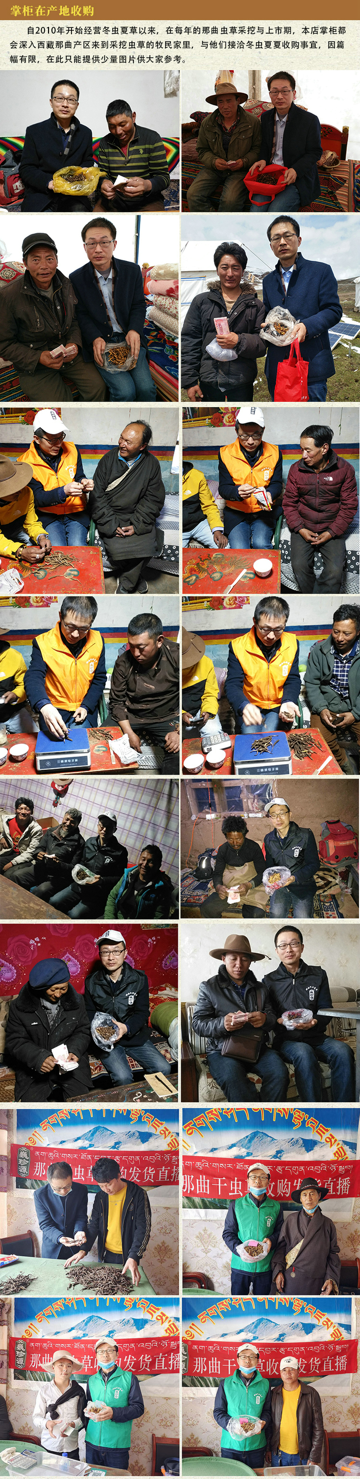 Ρ��Դ���x�Ĳ��ƹ����(y��u)�|(zh��)���x�ĲݵĮa(ch��n)�ء�������������������r�����x�ݵ�������ُ���r���x�Ĳ�